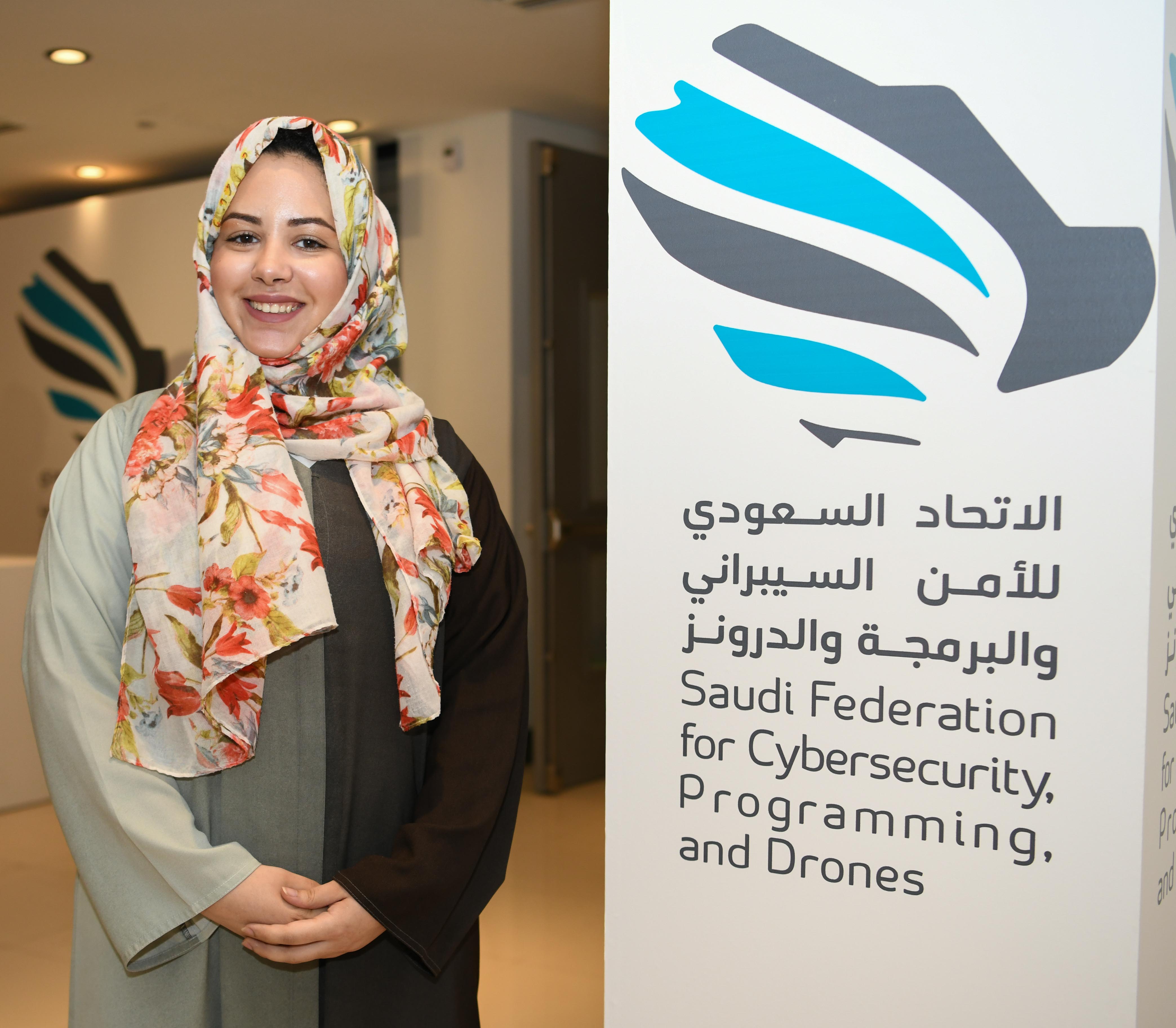 The Cyber Tent A Step Into The Future Of Programming And Cybersecurity In Saudi Arabia Arab News Pk