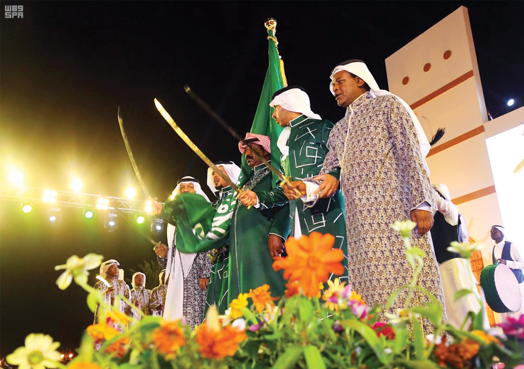 Diplomats join Eid celebrations in Saudi Arabia Arab News PK