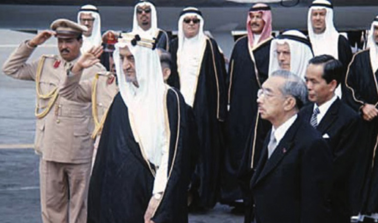 Saudi Arabia and Japan’s timetested relationship Arab News PK
