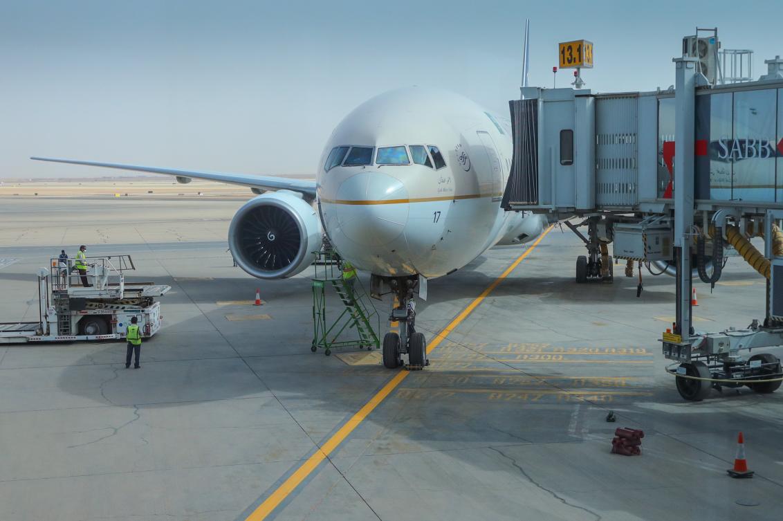 Машина aviation authority