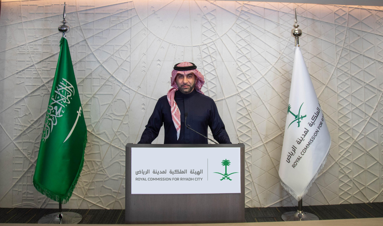 Saudi Arabia launches bid to host World Expo 2030 in Riyadh | Arab News PK