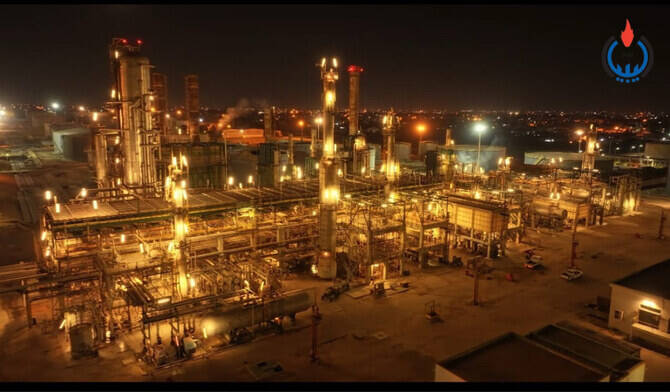 Libya nears final stage of oil exploration bid round, NOC says