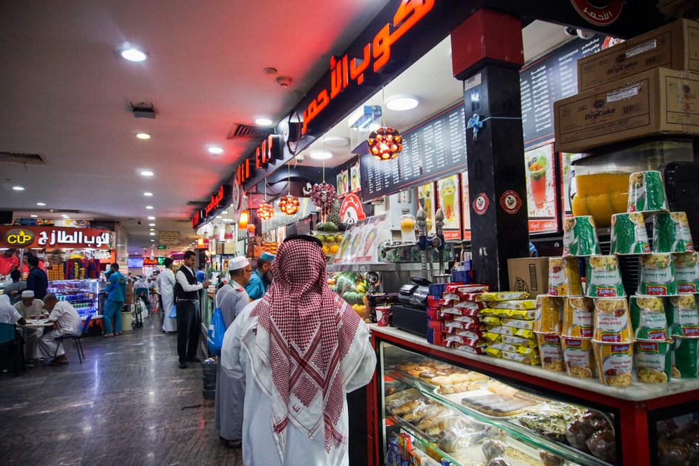 Arab food and beverage sector draws $22bn in foreign investment over 2 decades: Dhaman