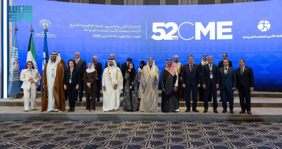 Saudi Arabia champions AI and sustainable growth at UN tourism meeting in Kuwait