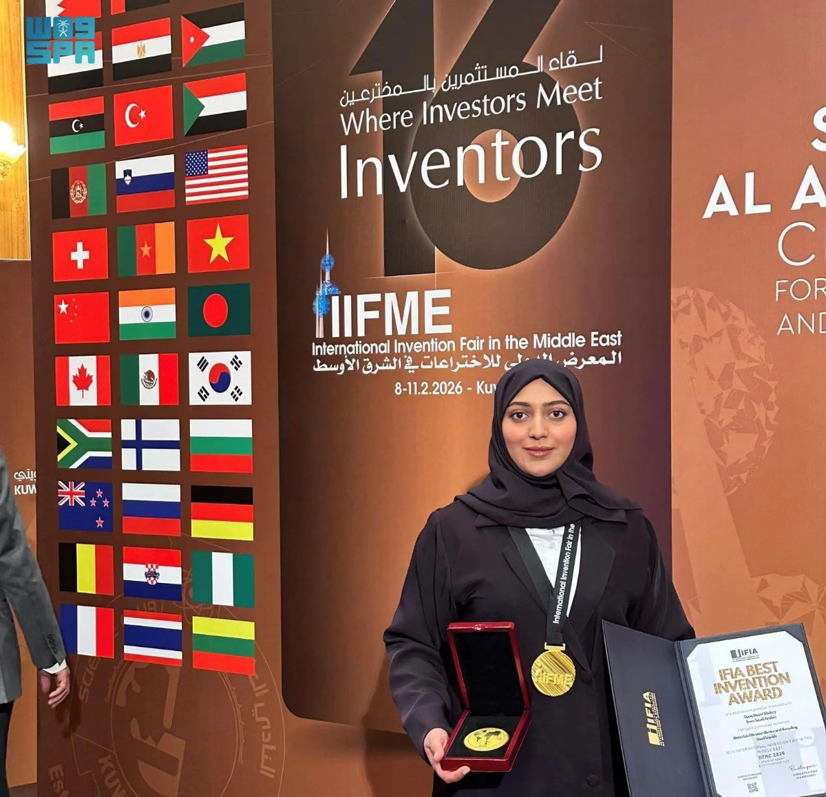 Saudi Inventor Kills It At Mideast Fair