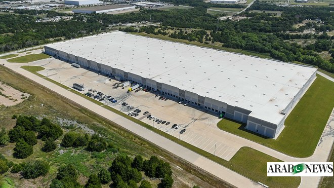 Bahrain’s Arcapita buys FedEx distribution center in Texas | Arab News PK
