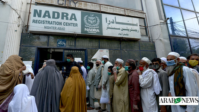 Pakistani database authority admits minor violations as Senate report ...