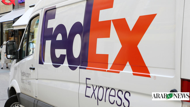 FedEx Express to Invest over $400m in Saudi Arabia | Arab News PK