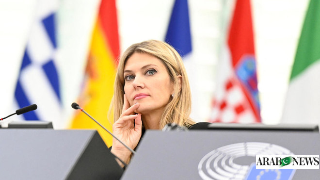 EU Parliament Sacks Vice President Charged In Qatar Bribe Probe Arab 