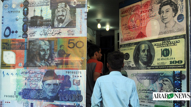 Saudi Arabia to study enhancing investments in Pakistan to $10 billion ...