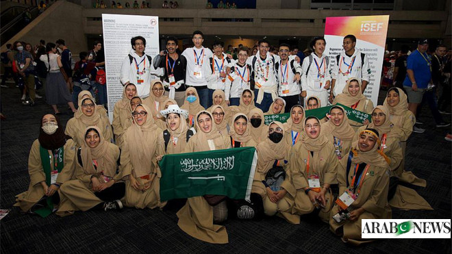 المملكة العربية السعودية ترعى جوائز معرض العلوم العالمي