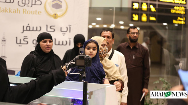 وصل أكثر من 40 ألف باكستاني إلى المملكة العربية السعودية لأداء فريضة الحج السنوية – الوزارة