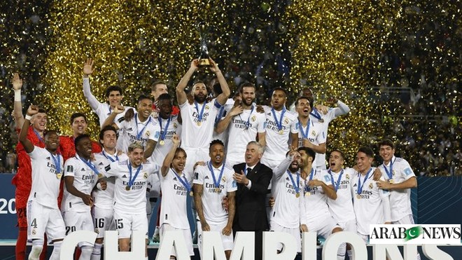 レア！ adidas FIFA WORLD YOUTH TOURNAMENT US picked to host 2025