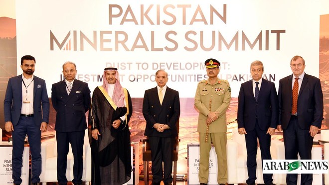 Pakistan hosts first minerals summit as leaders call for emulating Middle Eastern example