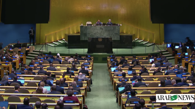 ‘There’s still goodness in this world,’ says Palestine envoy as 121 nations rally to call to end war