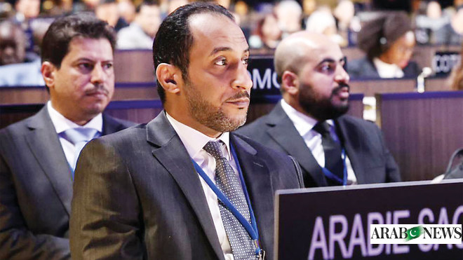 تم انتخاب المملكة العربية السعودية نائباً لرئيس اتفاقية اليونسكو لمكافحة المنشطات