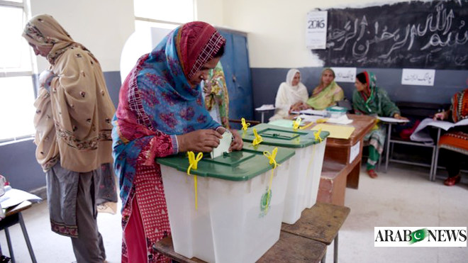 وفقا لمنظمة هيومن رايتس ووتش، فإن هناك فجوة واسعة بين الجنسين في صفوف الناخبين في باكستان