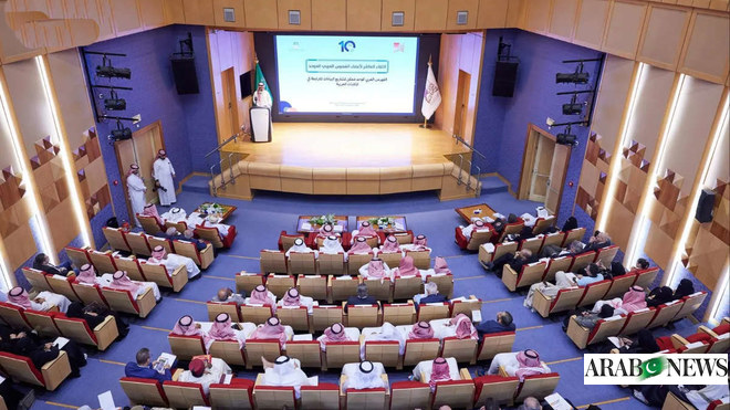 انطلاق منتدى المكتبات العربية في الرياض