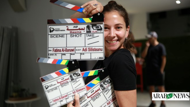 أول فيلم إخراجي لفاطمة البنوي “بسمة” سيُعرض لأول مرة على Netflix في عام 2024