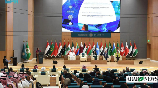 جامعة نايف، المملكة العربية السعودية تستضيف المؤتمر الدولي السادس لعلم الطب الشرعي