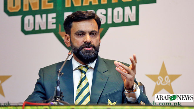 مدرب باكستان محمد حفيظ ينتقد التكنولوجيا بعد هزيمة أستراليا