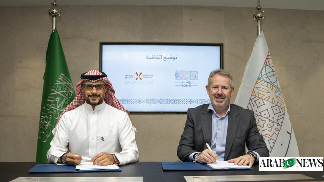 شراكة بين SFA وROSHN لتعزيز الرياضة المجتمعية في المملكة العربية السعودية