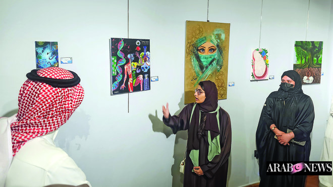 الطلاب السعوديون يستكشفون التقاطع بين العلم والفن