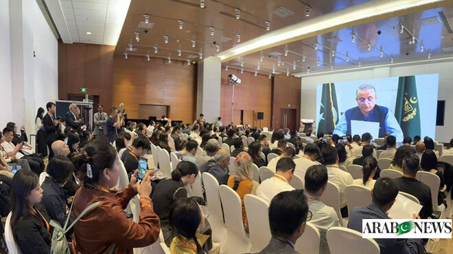 Around 150 Pakistani companies take part in international trade fair