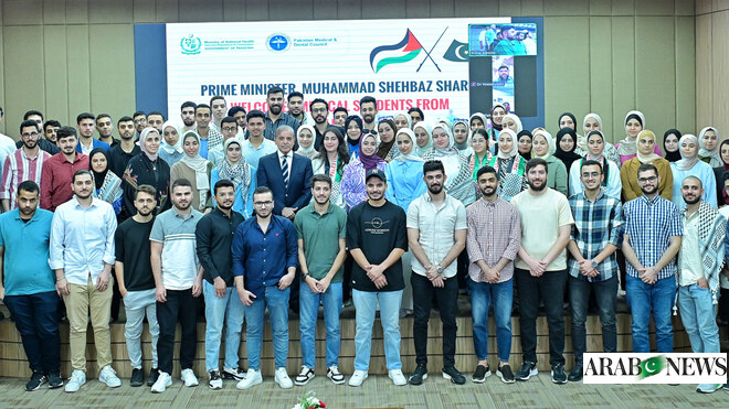 ‘Pakistan is your second home,’ says PM Sharif after welcoming Palestinian students  Arab News Pakistan