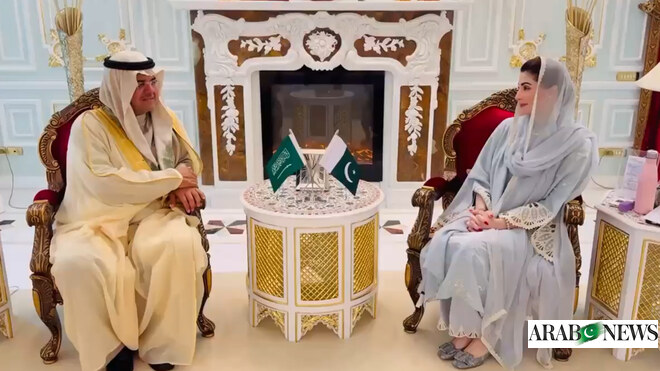 Pakistan’s Punjab offers Saudi investors incentives in health, education and religious tourism sectors  Arab News Pakistan