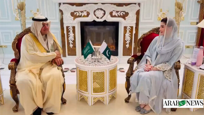 Pakistan’s Punjab offers health, education, religious tourism incentives to Saudi investors – Arab News Pakistan  Arab News Pakistan