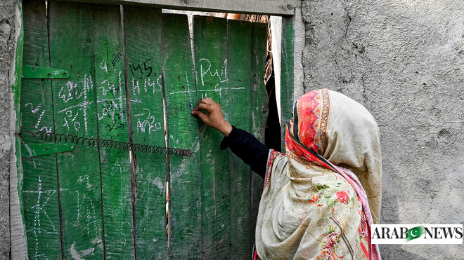 Pakistani health authorities confirm last polio case of 2024, bringing last year’s tally to 69  Arab News Pakistan