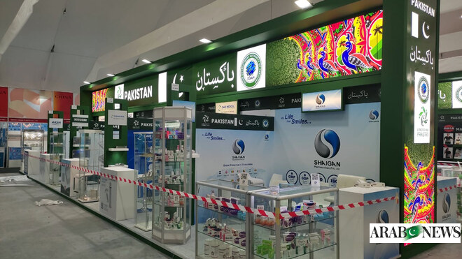 Pakistani companies expected to generate over  million in business at Arab Health expo — envoy  Arab News Pakistan