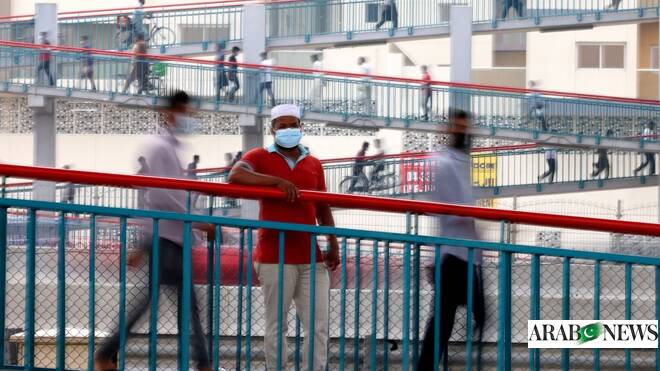 Pakistani tribunal upholds ruling against Gulf-bound worker medical centers for price fixing  Arab News PK