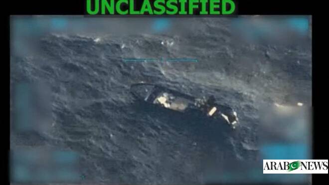 US says kills four in new attack on alleged drug-smuggling boat  www.arabnews.pk