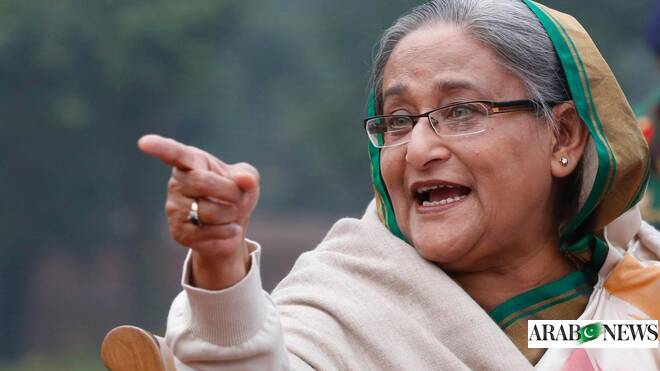 Bangladesh verdict in ex-PM Hasina trial on November 17 – Arab News PK  www.arabnews.pk