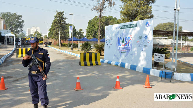 Islamabad to host three-day global space conference drawing participants from 25 countries