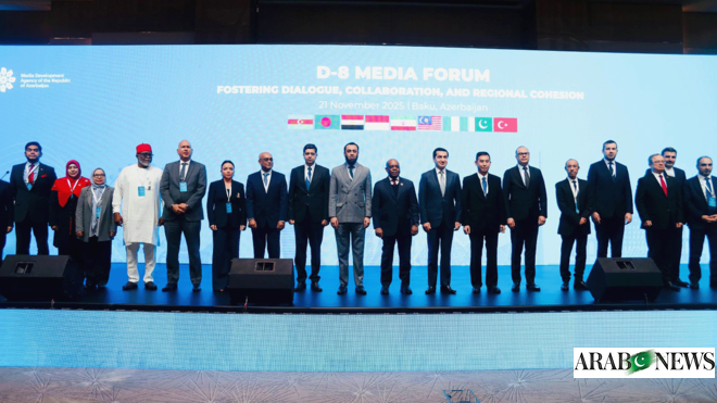 Pakistan pushes for unified D-8 fact-checking platform to counter misinformation