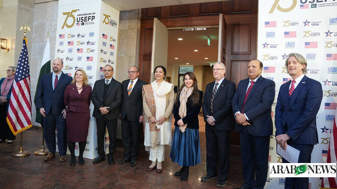 US sees 18% rise in Pakistani students despite UGRAD pause, opens new USEFP headquarters  www.arabnews.pk