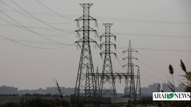 Pakistan says record $2.37 billion debt market transaction helps cut power sector circular debt