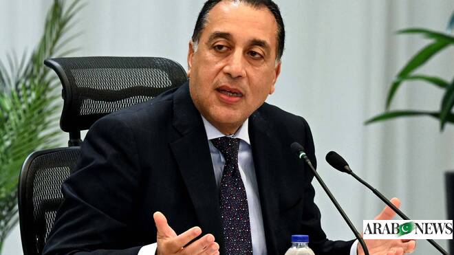 Egypt rules out new energy burdens on citizens as IMF reviews advance