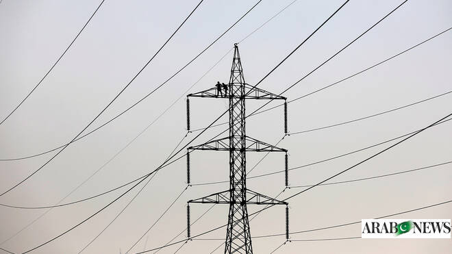 Pakistan launches privatization process for five power distributors under IMF reforms