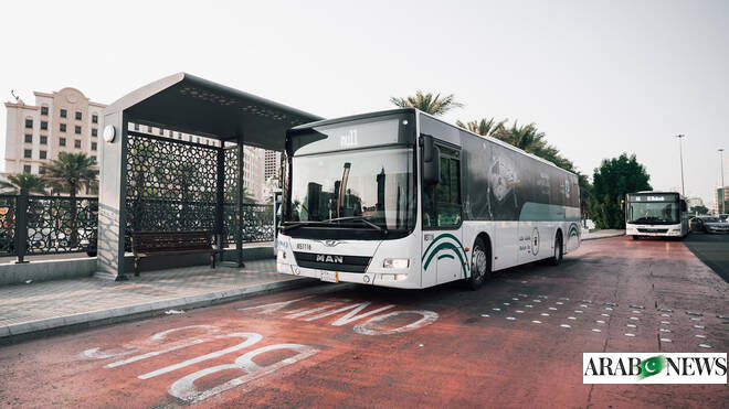 New route connects Grand Mosque to Hira Cultural District