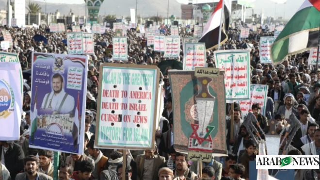 Latest US sanctions target Houthi funding networks, Treasury says  www.arabnews.pk