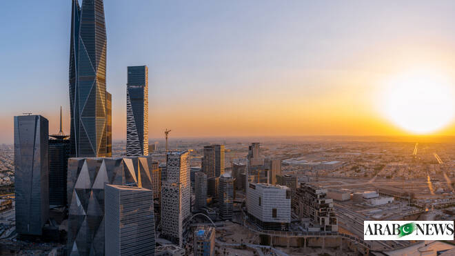 Fitch reaffirms Saudi Arabia at A+ on fiscal, external strength&nbsp;