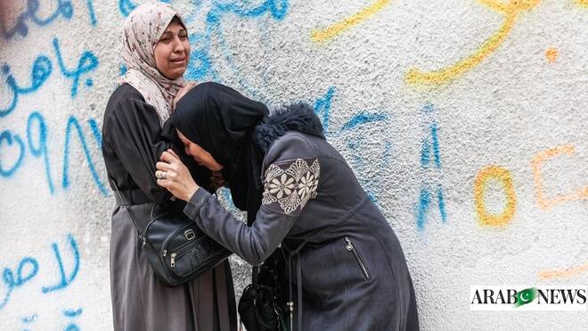 US touts ‘New Gaza’ filled with luxury real estate  www.arabnews.pk