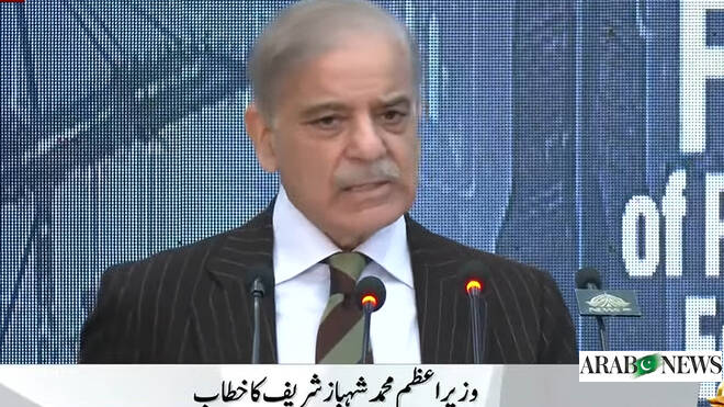 Pakistan slashes power tariff for industries by Rs4.4 per unit to spur growth