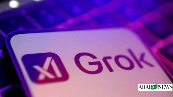 इंडोनेशिया का कहना है कि वह मस्क के ग्रोक चैटबॉट तक पहुंच बहाल करेगा