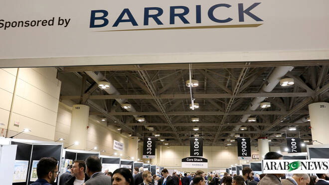 Chinese, Pakistani firms join Barrick in mining push as Reko Diq exports near