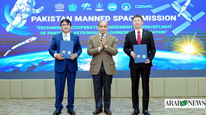 Pakistan says two astronaut candidates pass China screening for space mission